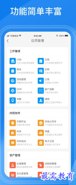 1653380300213481.png image.png