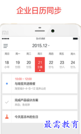 1653380545204456.png image.png