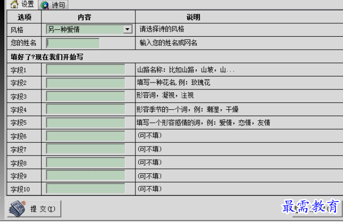 1653380571532183.png image.png