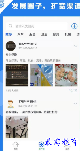 1653381765268319.png image.png