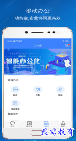 1653382933989799.png image.png