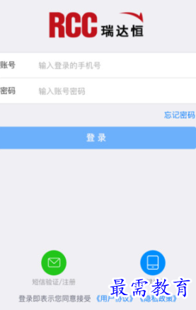 1653383284450738.png image.png