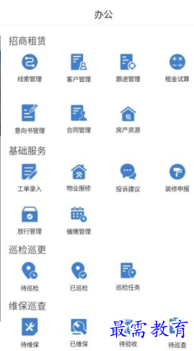 1653384688774651.png image.png