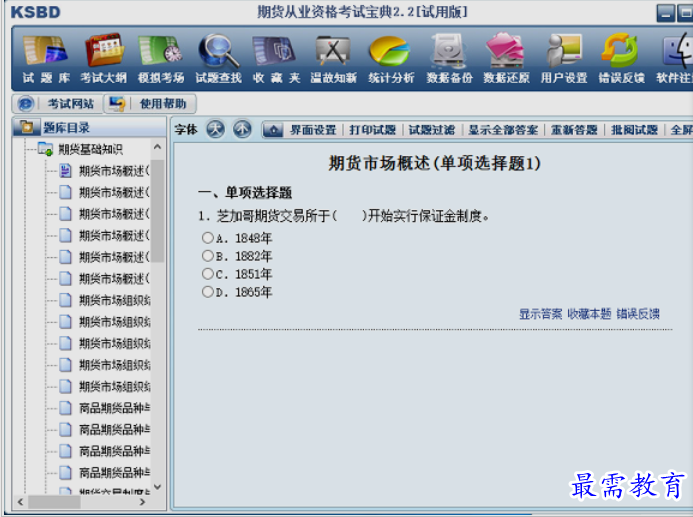 1653385757596685.png image.png