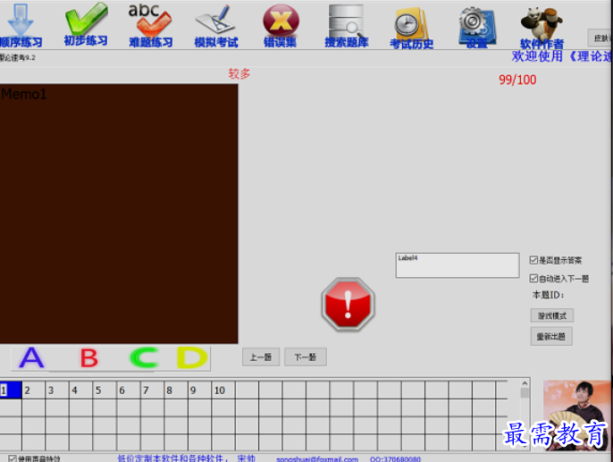 1653385820142980.png image.png