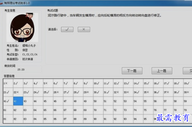 1653385926408061.png image.png