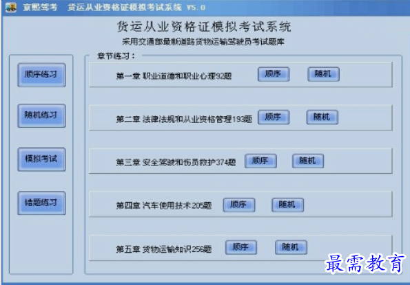 1653387210191141.png image.png