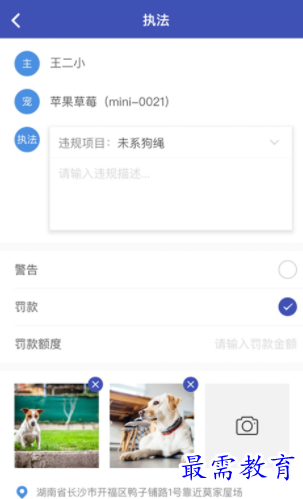 1653389901497579.png image.png
