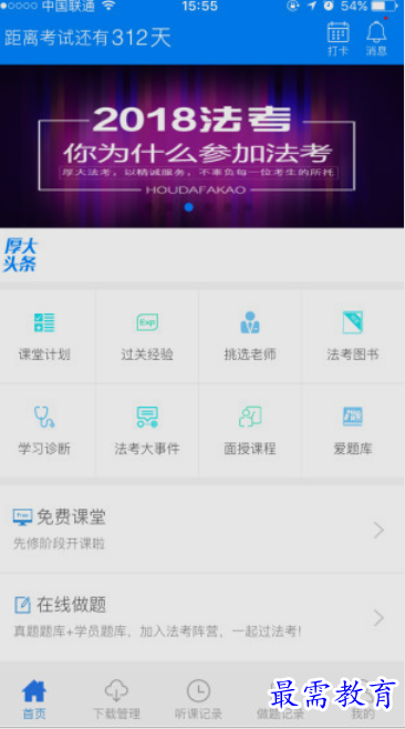 1653392127232248.png image.png