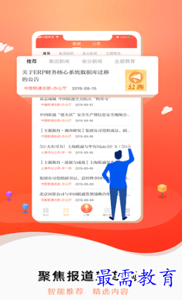 1653392314859645.png image.png