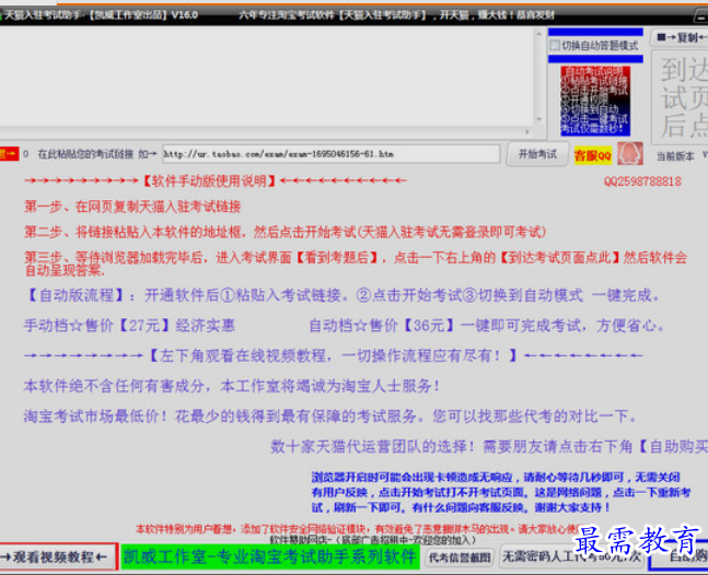 1653392510396807.png image.png
