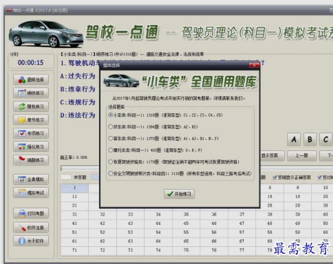 1653392689212027.png image.png