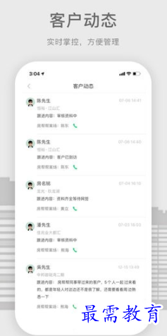 1653392808939256.png image.png