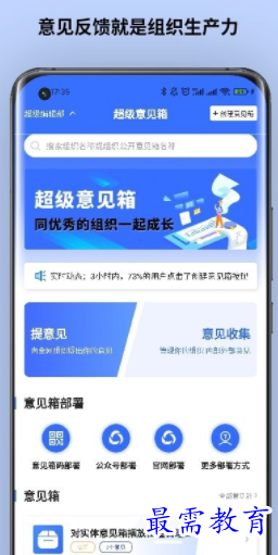 1653393624320504.png image.png