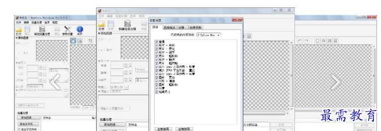 QQ图片20220524235531.png