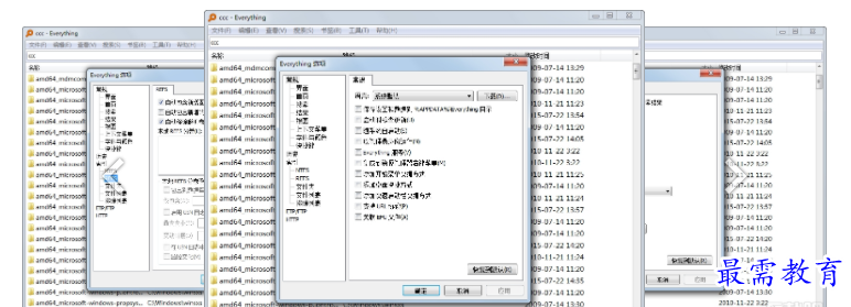 1653407865583339.png QQ图片20220524235738.png