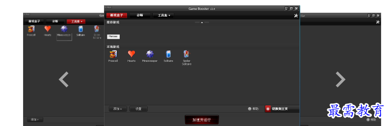 QQ图片20220525000740.png