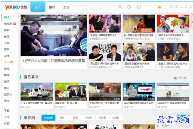 QQ图片20220525000913.png