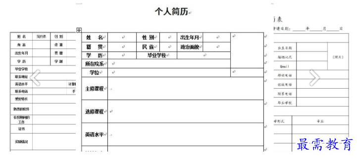 QQ图片20220525001043.png