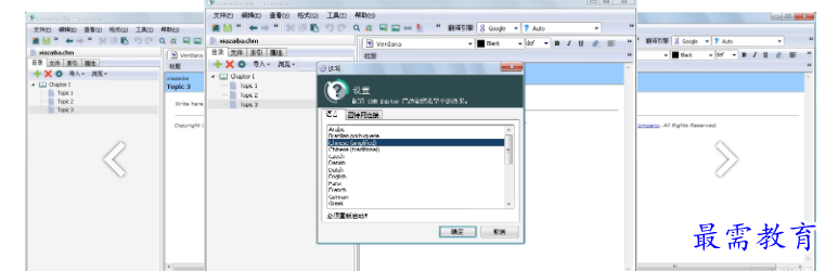1653409961645233.png QQ图片20220525003231.png
