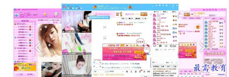 QQ图片20220525003449.png