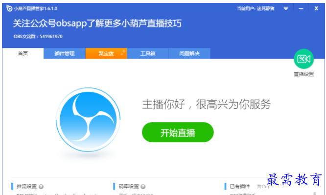 1653411573208071.png QQ图片20220525005925.png