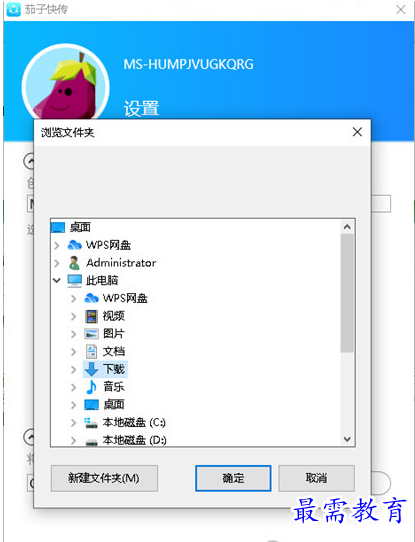 blob.png
