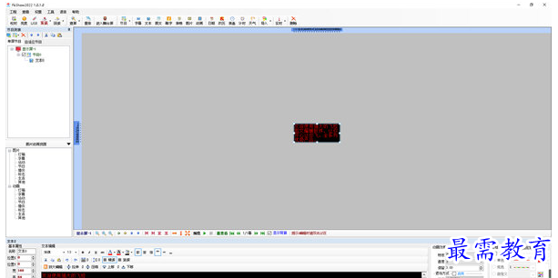 1653451698514246.png blob.png