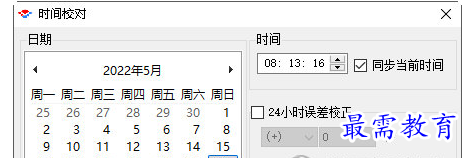 1653451709523894.png blob.png