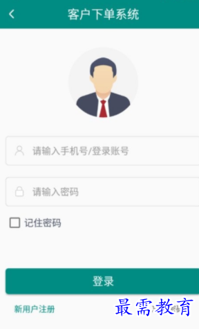 1653451984952161.png image.png