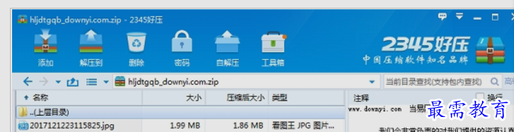 1653452038443767.png image.png