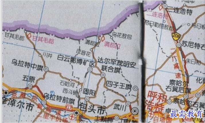 1653452064259119.png image.png
