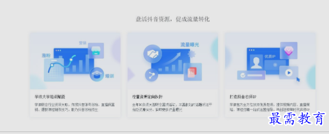 1653452230128452.png image.png