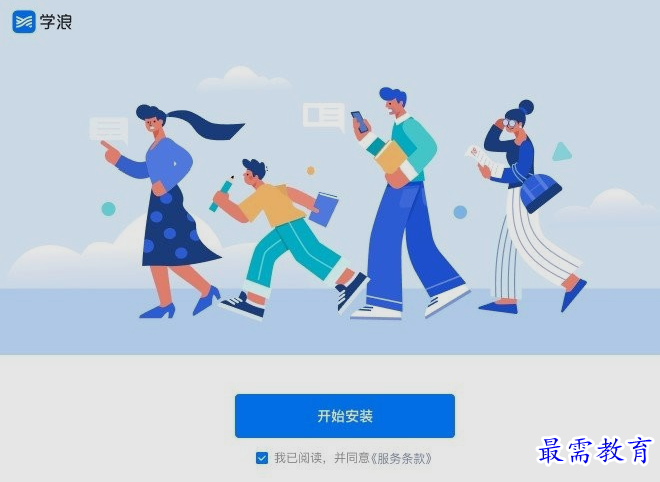 1653452255228705.png image.png