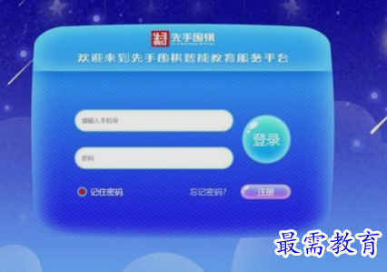 1653452611696106.png image.png
