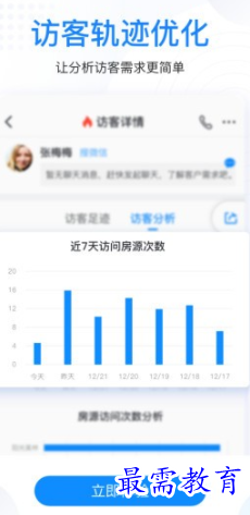 1653453345565552.png image.png