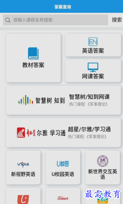 1653453541187068.png image.png