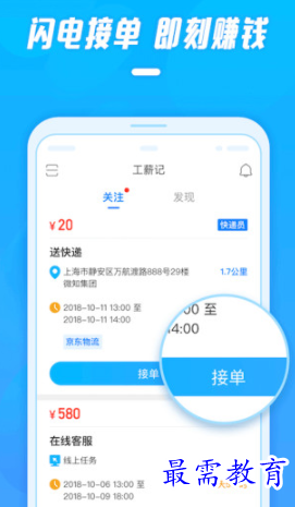 1653453640960282.png image.png