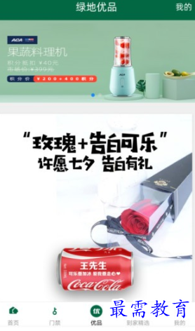 1653454400927557.png image.png