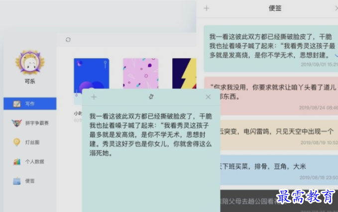 1653454464316572.png image.png