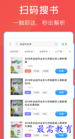 1653454483919122.png image.png