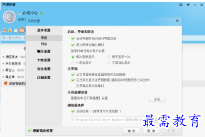 QQ图片20220525125529.png