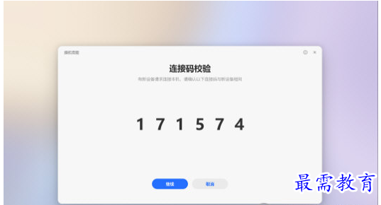 1653455061294726.png blob.png