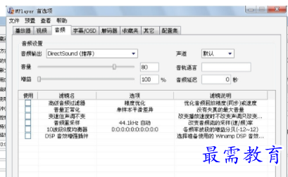 QQ图片20220525130639.png