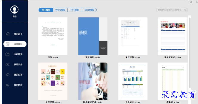 QQ图片20220525131010.png