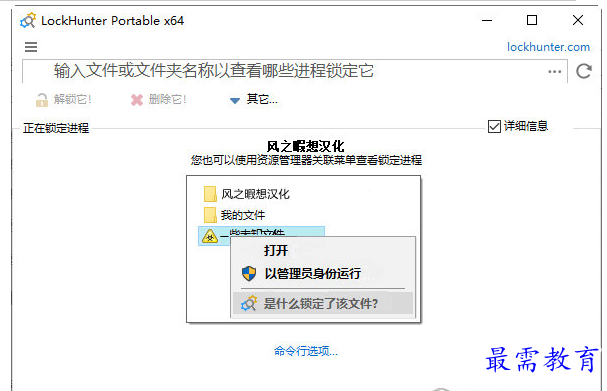 1653455424157296.png blob.png