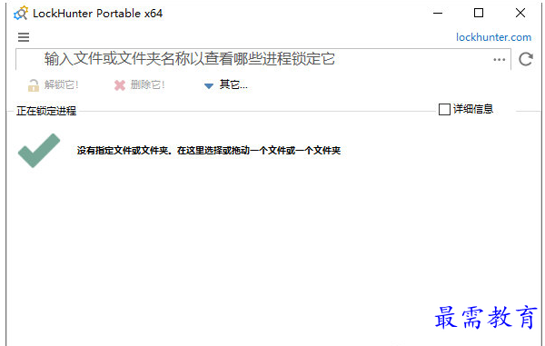 1653455439208527.png blob.png