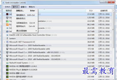 QQ图片20220525131255.png