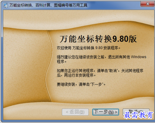 1653455688143721.png image.png