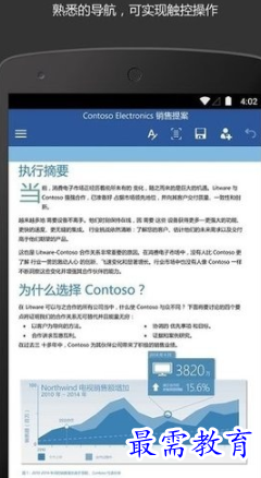 1653455892830473.png image.png